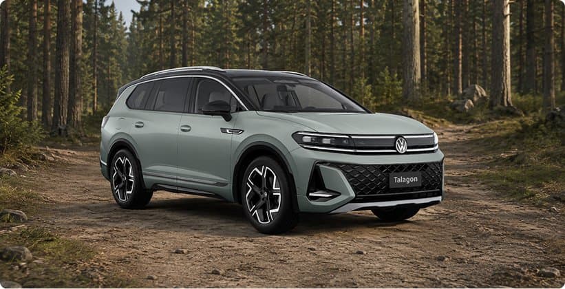 Volkswagen Talagon